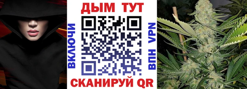 Мефедрон Хилок