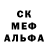 COCAIN Эквадор Unfit Queenz
