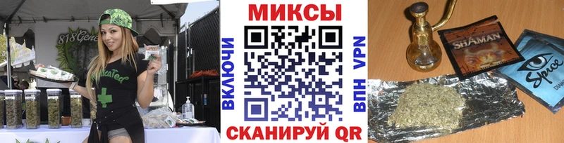 БУТИРАТ GHB  магазин    Хилок 