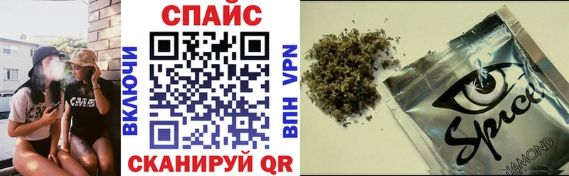 Бутират оксибутират Хилок