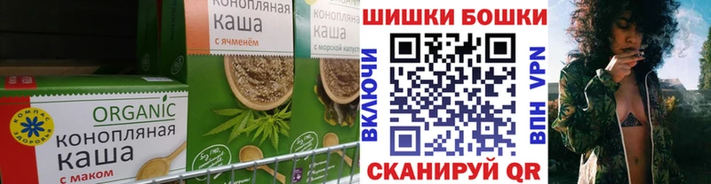 Canna-Cookies конопля Хилок