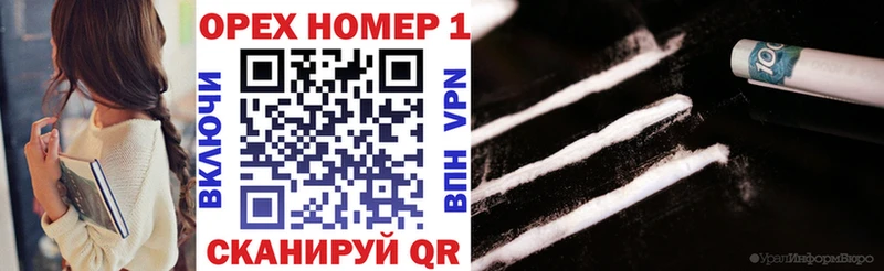 Кокаин Боливия  Хилок 
