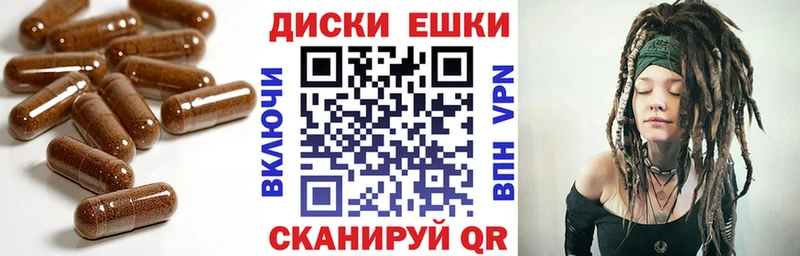 Экстази таблы  Хилок 