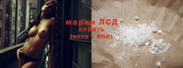 эйфоретик Армянск