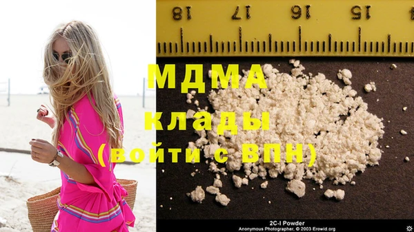 прущая мука Пестово