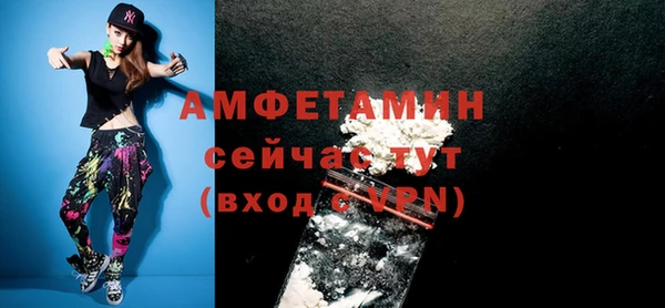 прущая мука Пестово