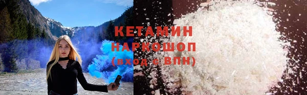 гидра Пересвет