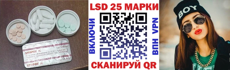 где купить наркоту  Хилок  ЛСД экстази ecstasy 