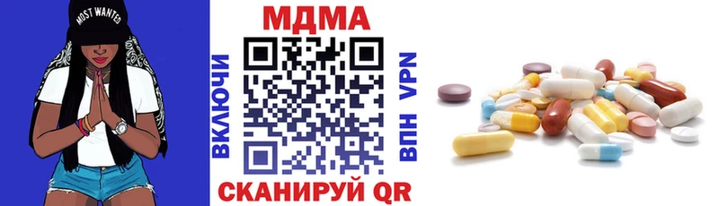 omg ТОР  Хилок  MDMA Molly 