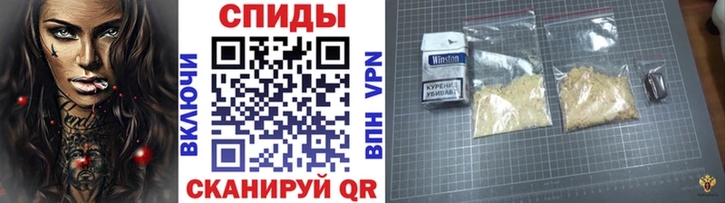 маркетплейс состав  Хилок  Метамфетамин Methamphetamine  цена наркотик 