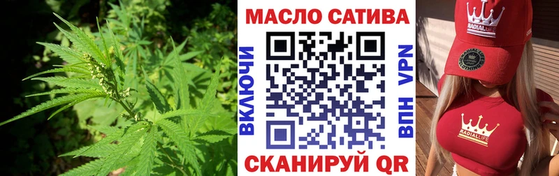Дистиллят ТГК THC oil  нарко площадка клад  Хилок  даркнет сайт 